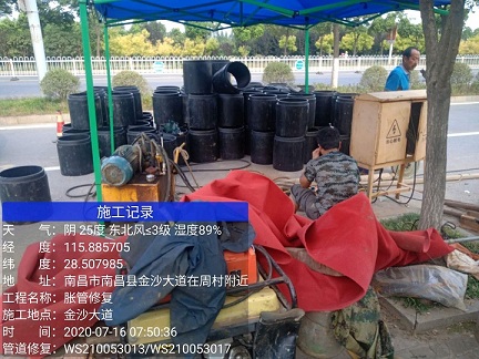 绩溪管道短管置换-管道顶管-炜誉市政