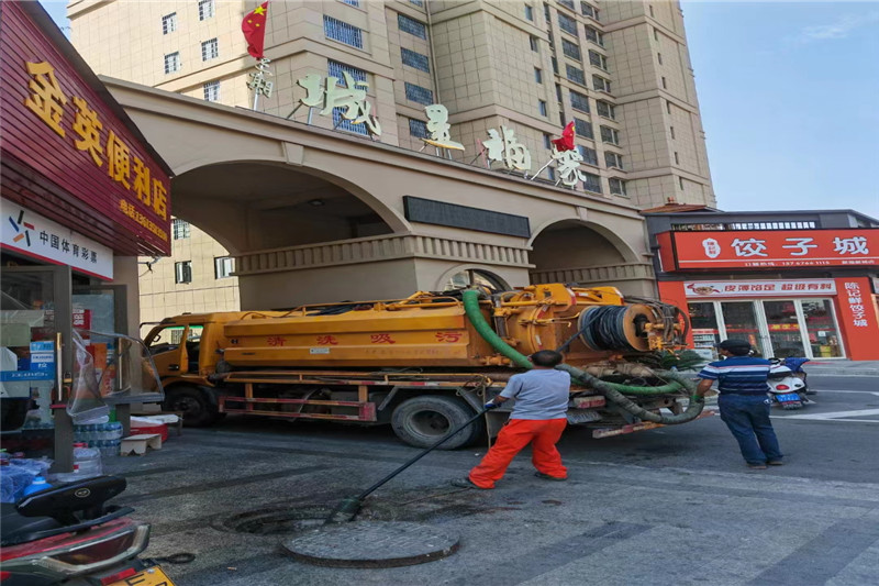 绩溪管道清淤的危害性？炜誉市政工程有限公司